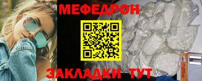 кокаин премиум Бузулук