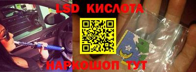 кокаин премиум Бузулук