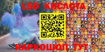 кокаин премиум Бузулук