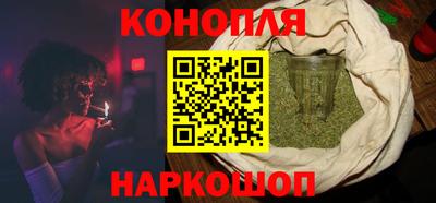 кокаин премиум Бузулук