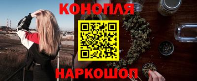 герыч Будённовск