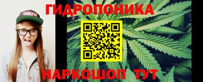 спайс Бугуруслан