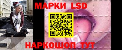 кокаин премиум Бузулук