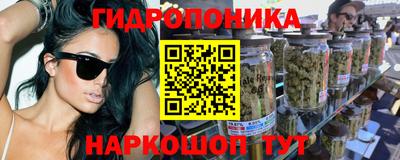 герыч Будённовск