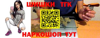 кокаин премиум Бузулук