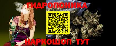 спайс Бугуруслан