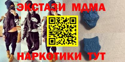 кокаин премиум Бузулук