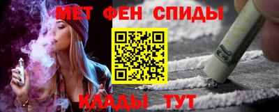 герыч Будённовск