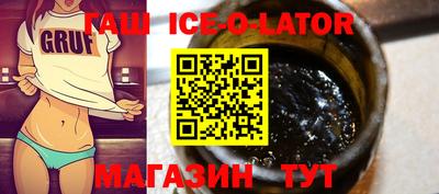 кокаин премиум Бузулук