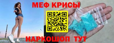 кокаин премиум Бузулук