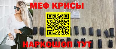 кокаин премиум Бузулук